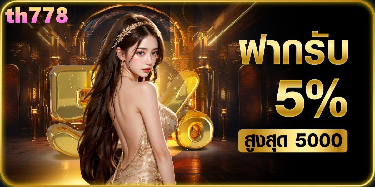 ufa8k สมัครสมาชิก